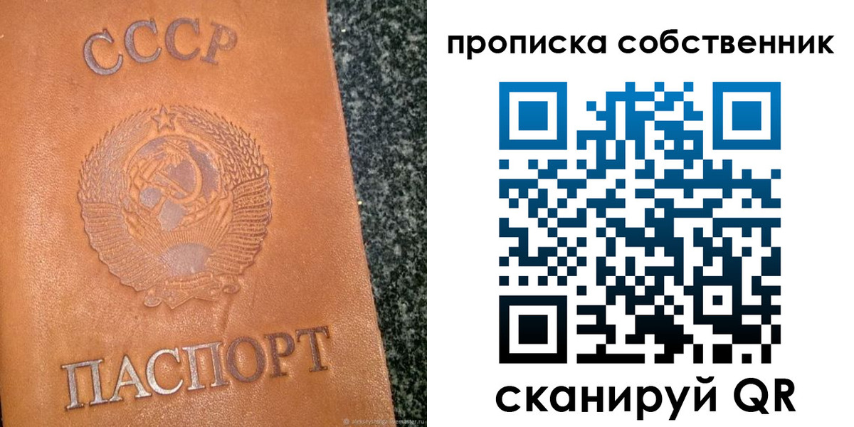 форма 3 в Переславль-Залесском